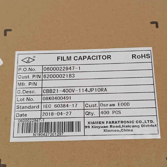 CBB21-400V-114JP10RA 110NF 400V 10mm DAMLA XIAMEN POLYESTER KONDANSATÖR resmi
