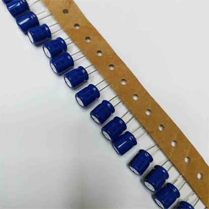 100MF 35V 10x13 BC ELKO KONDANSATÖR resmi