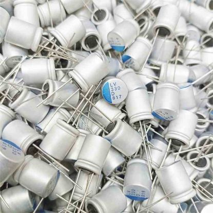 LV330 330MF  10x12 METAL ELKO KONDANSATÖR resmi