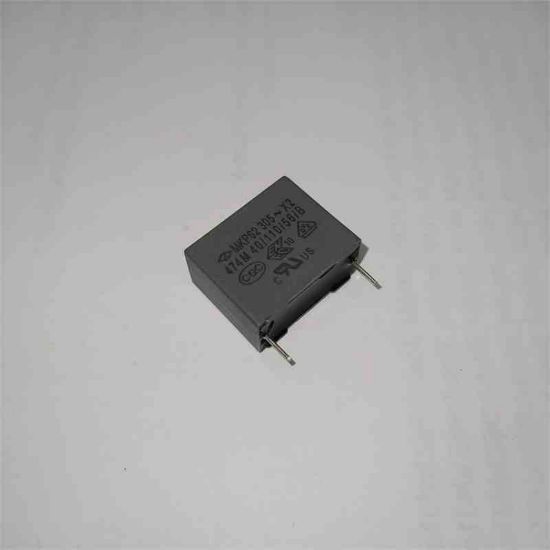 C42Q2474M6SC400 470NF 305VAC 15mm POLYESTER KONDANSATÖR resmi