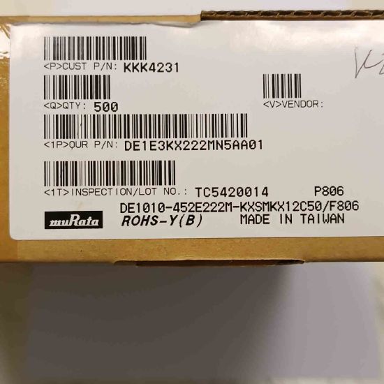 DE1E3KX222MN5AA01 2.2NF 250VAC 10mm SERAMIK MURATA SERAMİK KONDANSATÖR resmi