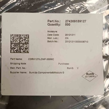 CDRH127LNDP-330MC 33uH 3.9A 12.3x12.3x8 SUMIDA SMD BOBİN resmi