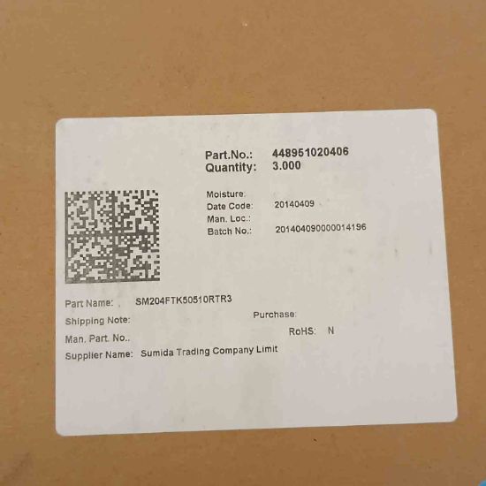 SM204FTK50510RTR3 510R 0204 0,25W SMD DİRENÇ resmi