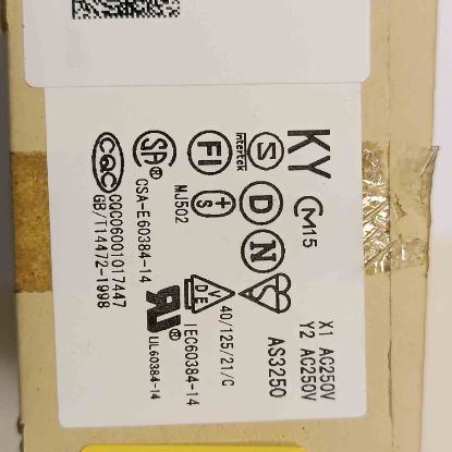 DE2E3KY102MN3AM02 1NF 250VAC 7.5mm SERAMIK MURATA SERAMİK KONDANSATÖR resmi