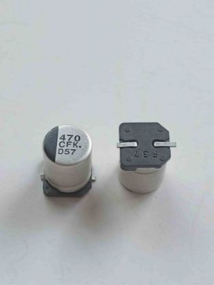470 CFK. TRİMER KONDANSATÖR resmi