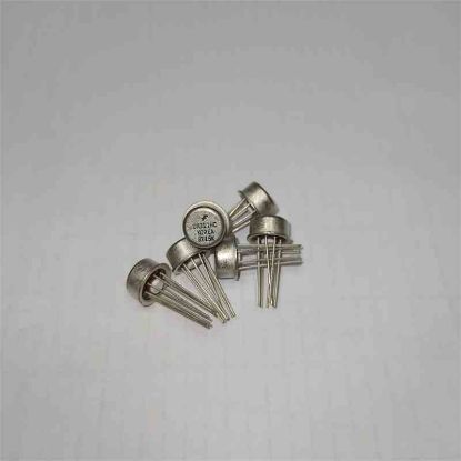 U5W7111 METAL ENTEGRELER resmi