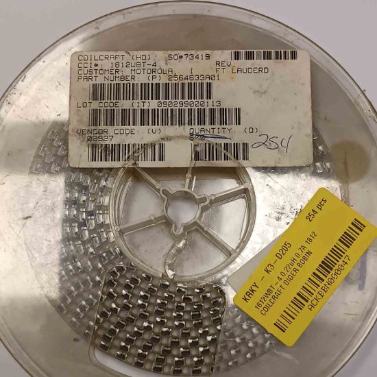 1812WBT-4 0.22uH 0.7A 1812 COILCRAFT BOBİN resmi