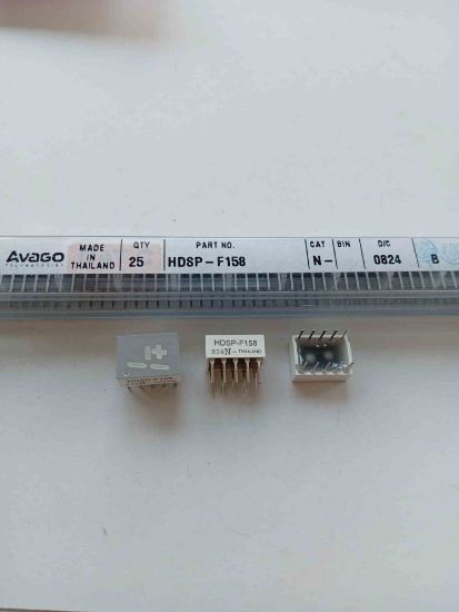 HDSP-F158 DİSPLAY resmi