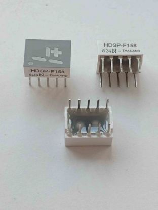 HDSP-F158 DİSPLAY resmi