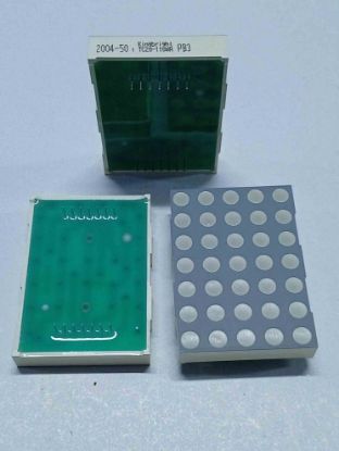 TC2011GWAPB3 YEŞİL 5x7 DOTMATRİX DİSPLAY resmi