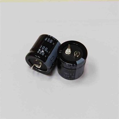 100MF 450V 25x25 NICHICON ELKO KONDANSATÖR resmi