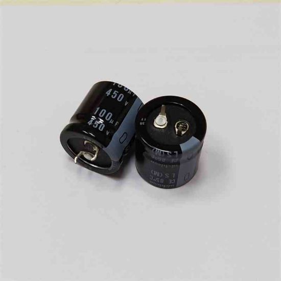 100MF 450V 25x25 NICHICON ELKO KONDANSATÖR resmi