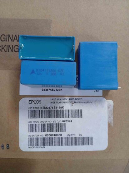 B32676E3126K 12MF 300V TRİMER KONDANSATÖR resmi