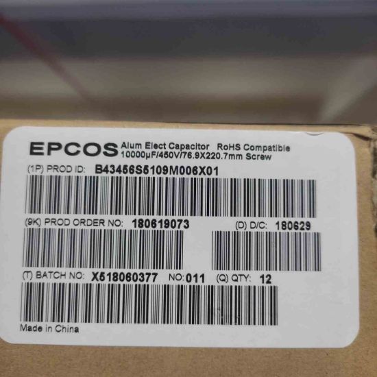 B43456S5109M6X1 10.000MF 450V ELKO KONDANSATÖR resmi