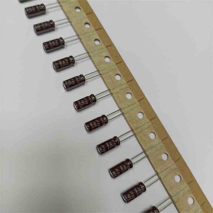 EKMG500ETD330ME11D 33MF 50V 5x11 105 NIPPON ELKO KONDANSATÖR resmi