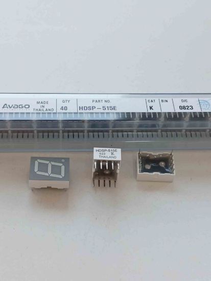 HDSP-515E KIRMIZI DİSPLAY resmi