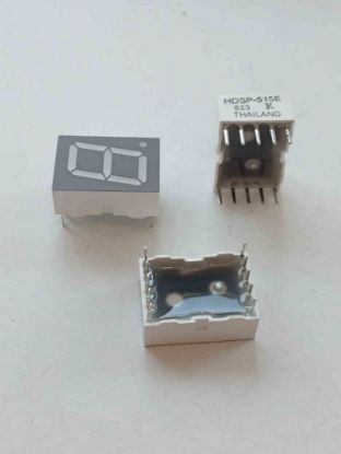 HDSP-515E KIRMIZI DİSPLAY resmi