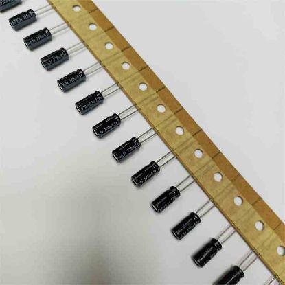 UVR0J221MDA1T 220MF 6.3V 5x11 85 NICHICON ELKO KONDANSATÖR resmi