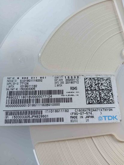 C1608X7RZA471 470PF 603 TDK SMD SERAMİK KONDANSATÖR resmi