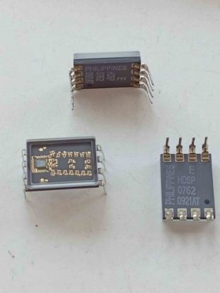 HDSP-0762 KIRMIZI DİSPLAY resmi