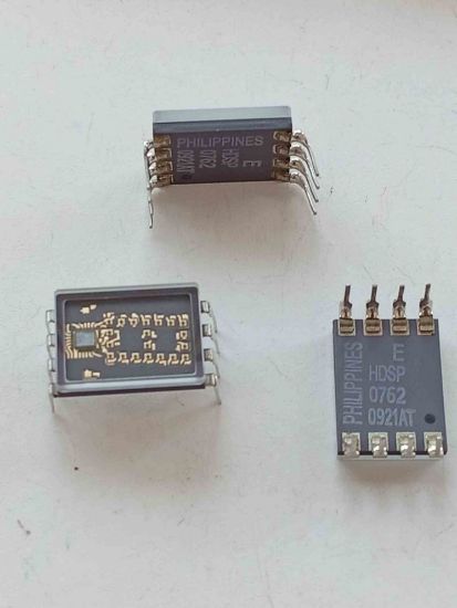 HDSP-0762 KIRMIZI DİSPLAY resmi