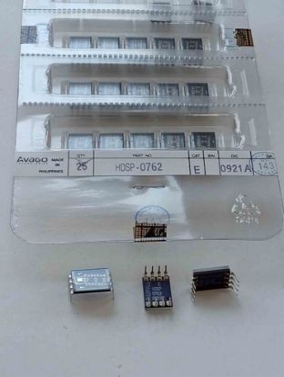 HDSP-0762 KIRMIZI DİSPLAY resmi