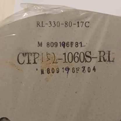 RL330-80-17C SMD BOBİN resmi