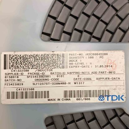 SLF12575T-220M4R0-H 22UH 4.0A 12.5x12.5x7.5mm TDK SMD BOBİN resmi