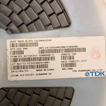 SLF12575T-220M4R0-H 22UH 4.0A 12.5x12.5x7.5mm TDK SMD BOBİN resmi