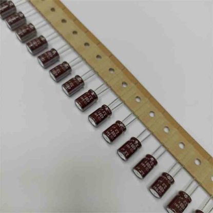 TDO4RKMG400VB2.2M 2.2MF 400V 8x11.5 105 NIPPON ELKO KONDANSATÖR resmi