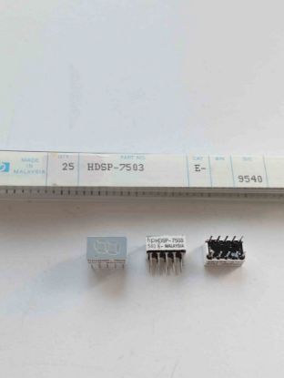 HDSP7503 KIRMIZI DİSPLAY resmi