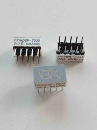 HDSP7503 KIRMIZI DİSPLAY resmi