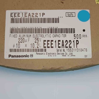 EE1EA221P 220MF 25V 10x10.2 PANASONIC SMD KONDANSATÖR resmi