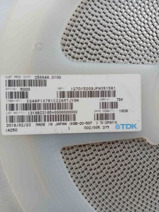 CGA6P1X7R1C226MNT TDK resmi