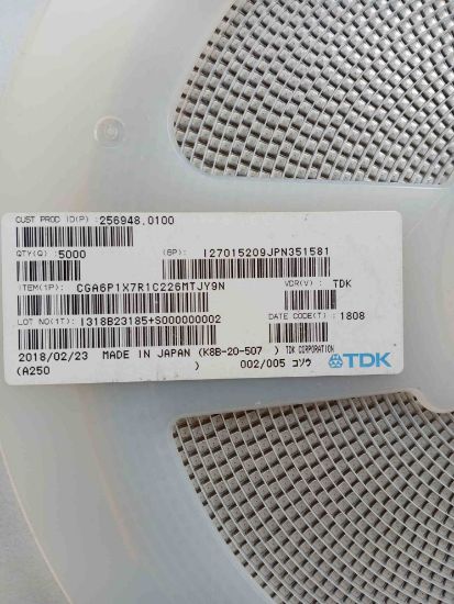 CGA6P1X7R1C226MNT TDK resmi