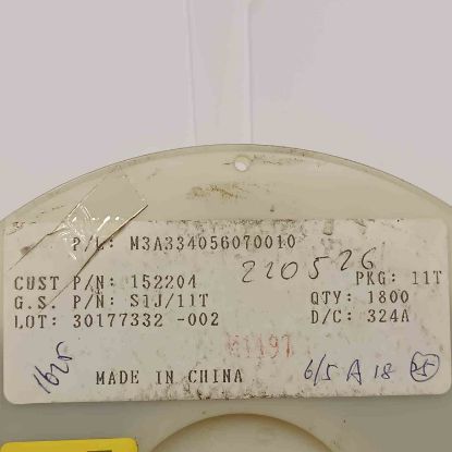 S1J/11T 1A 600V SMD DİYOT resmi