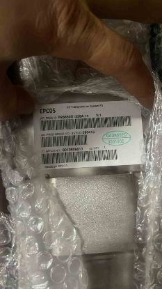 B25650D1228A14N1  resmi