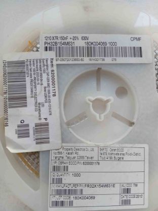 FR32X154M631E 150N OSRAM SMD SERAMİK KONDANSATÖR resmi