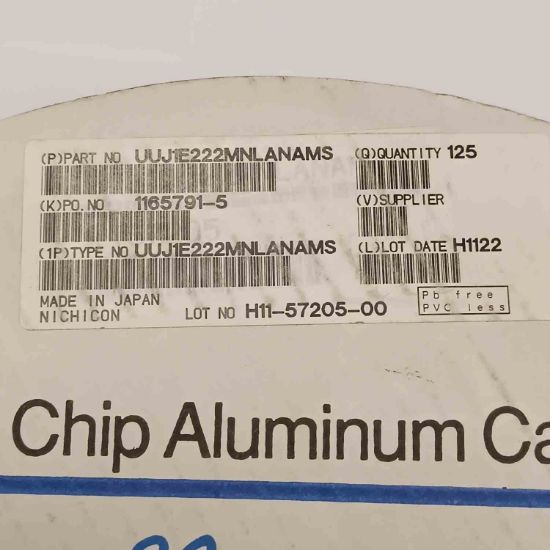 UUJ1E222MNLANAMS 2200MF 25V NICHICON SMD KONDANSATÖR resmi