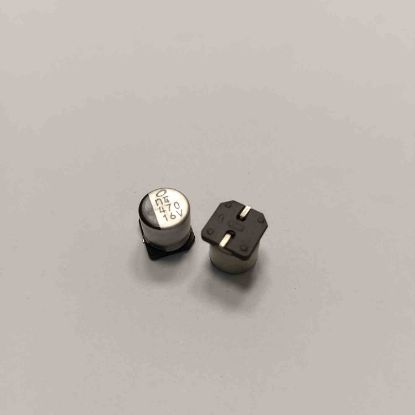 N447016V 470MF 16V SMD KONDANSATÖR resmi