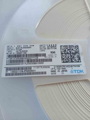 C1608X7R1H224KTNY9N 220NF 603 TDK SMD SERAMİK KONDANSATÖR resmi