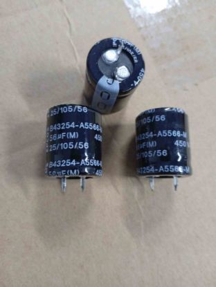 B43254A5566M 56MF 450V TRİMER KONDANSATÖR resmi