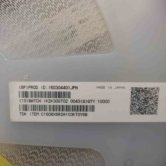 C1608X8R2A103T0YB6 10NF 100V 603 resmi