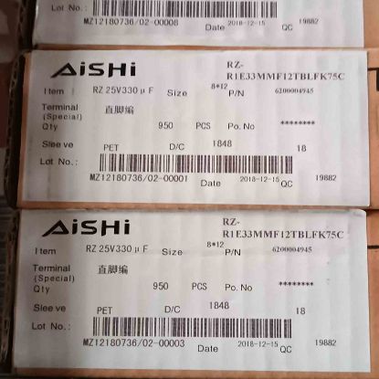 RZ-R1E33MMF12TBLFK75C 330MF 25V 8x12 105 AİSHİ ELKO KONDANSATÖR resmi