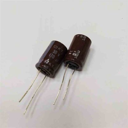 470MF 50V 12x20 NİPPON ELKO KONDANSATÖR resmi