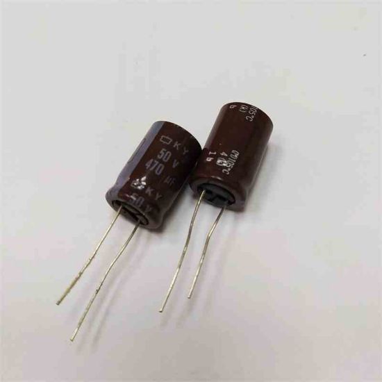 470MF 50V 12x20 NİPPON ELKO KONDANSATÖR resmi