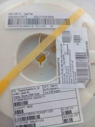 FCF03FT-32D 100MW 603 OSRAM DİRENÇ resmi