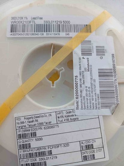 FCF03FT-32D 100MW 603 OSRAM DİRENÇ resmi