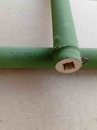 ZSB 30X330 200R J 200R  DİRENÇ resmi