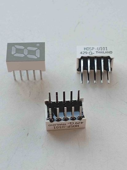 HDSP-U101 KIRMIZI DİSPLAY resmi